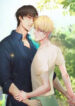 Cover 64353