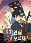 Cover 64355