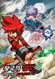 Cover 64411