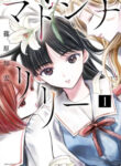 Cover 64415