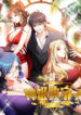 Cover 64431