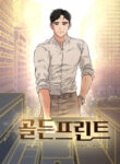 Cover 64449
