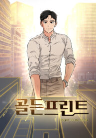Cover 64449