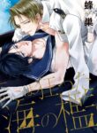Cover 64461