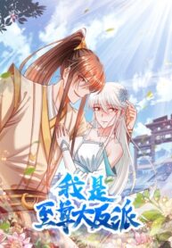 Cover 64467