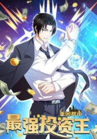 Cover 64473