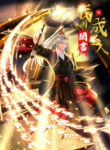 Cover 64475