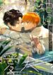 Cover 64496