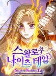 Cover 64519