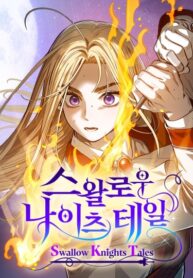 Cover 64519