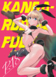 Cover 64552