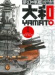 Cover 64603