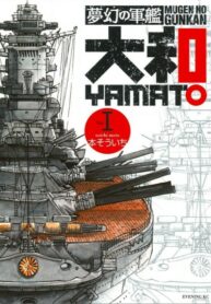 Cover 64603