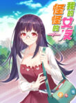 Cover 64647