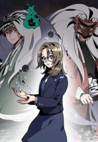 Cover 64649