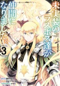 Cover 64675