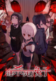 Cover 64769