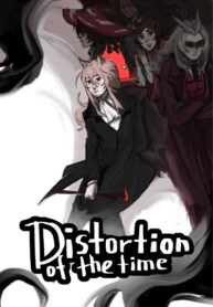 Cover 64785