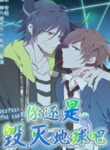 Cover 64870