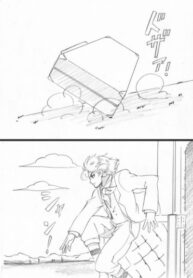 Cover 64918