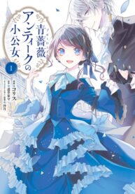 Cover 64928
