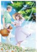 Cover 64950