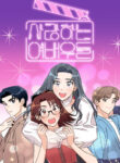 Cover 64956