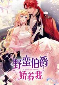 Cover 65033