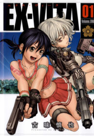 Cover 65052