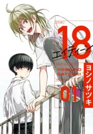 Cover 65089