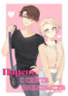 Cover 65091