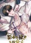 Cover 65134