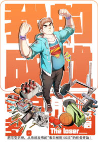 Cover 65136