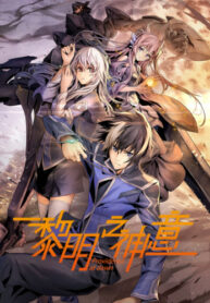 Cover 65198