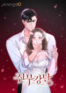 Cover 65268