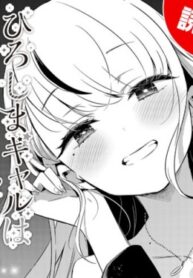 Cover 65286