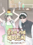 Cover 65292