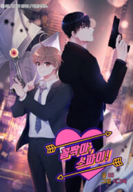 Cover 65322