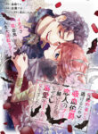 Cover 65326