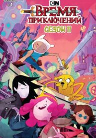Cover 65354