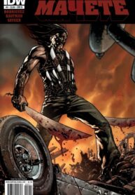 Cover 65441