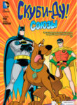 Cover 65452