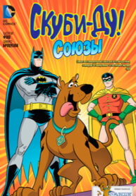 Cover 65452