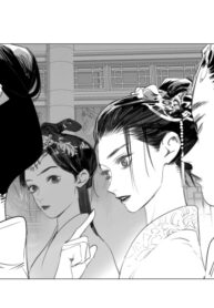 Cover 65460