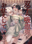 Cover 65470