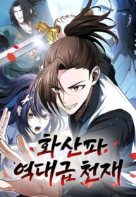 Cover 65476