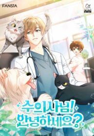 Cover 65557