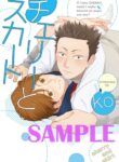 Cover 65578