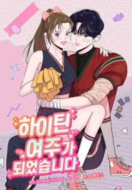 Cover 65612
