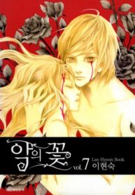 Cover 65649